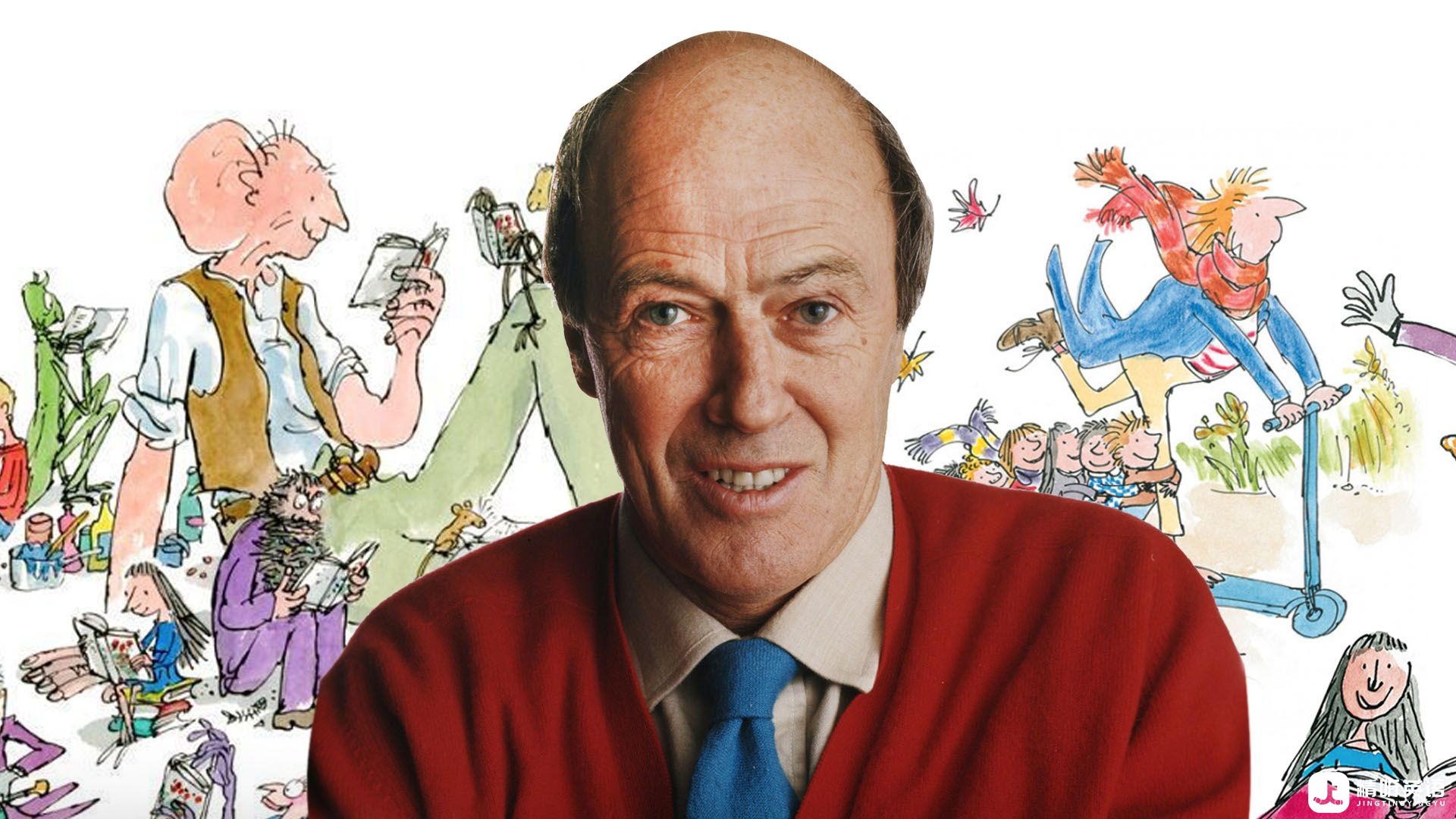 Roald Dahl: A Master Storyteller for Children